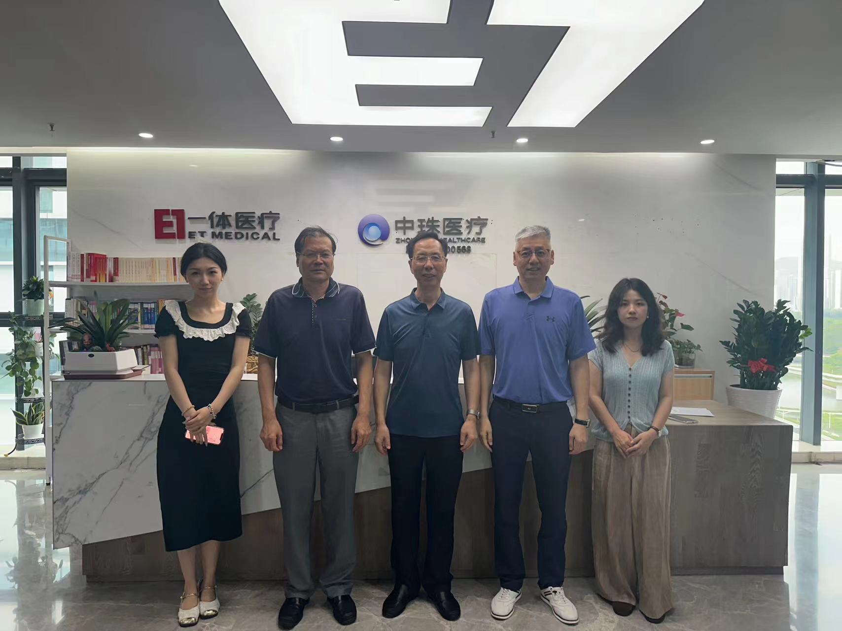 深圳市抗癌協(xié)會理事長申維璽主任 蒞臨我司考察指導(dǎo)